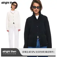 alright then100%绵羊毛宽松落肩青果领针织开衫