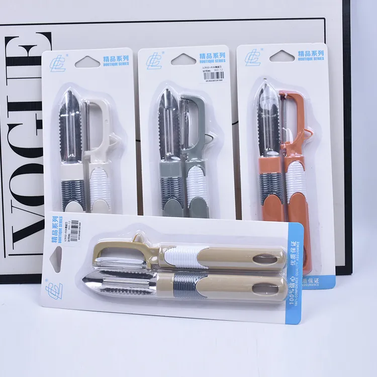 卡装便携家用多功能旋转水果削皮器苹果刮皮刀土豆刨削皮刀厨房用