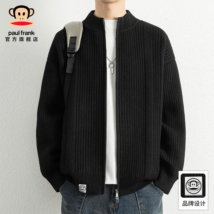 PaulFrank/大嘴猴针织开衫毛衣男士2025秋季休闲立领宽松保暖外套