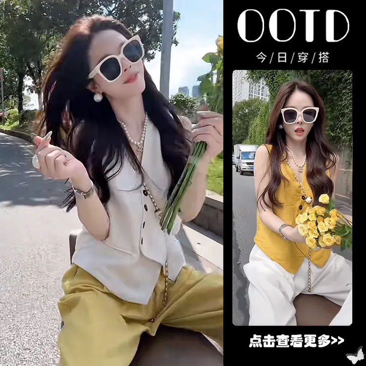 【现货】超火早秋穿搭一整套女2025韩系无袖衬衫百搭阔腿裤两件套装