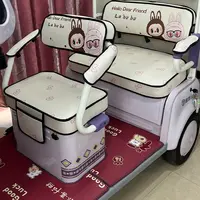 【右右妈妈专属】休闲/半封闭新款座套卡通加厚皮革防水脚垫