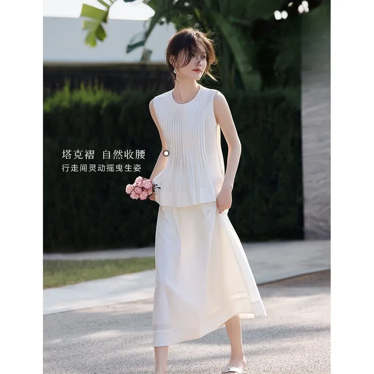 时尚套装女士通勤休闲夏装搭配一整套气质收腰白色背心半身裙