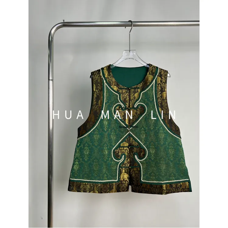 【花滿林】圆领油丝香云纱拼接六重纬织金宋锦真丝桑蚕丝马夹251487