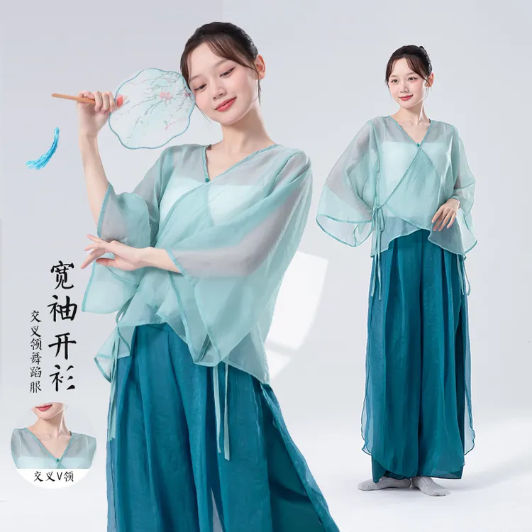 古典舞练功服女新款宽袖交叉v领开衫飘逸上衣日常形体演出舞蹈服