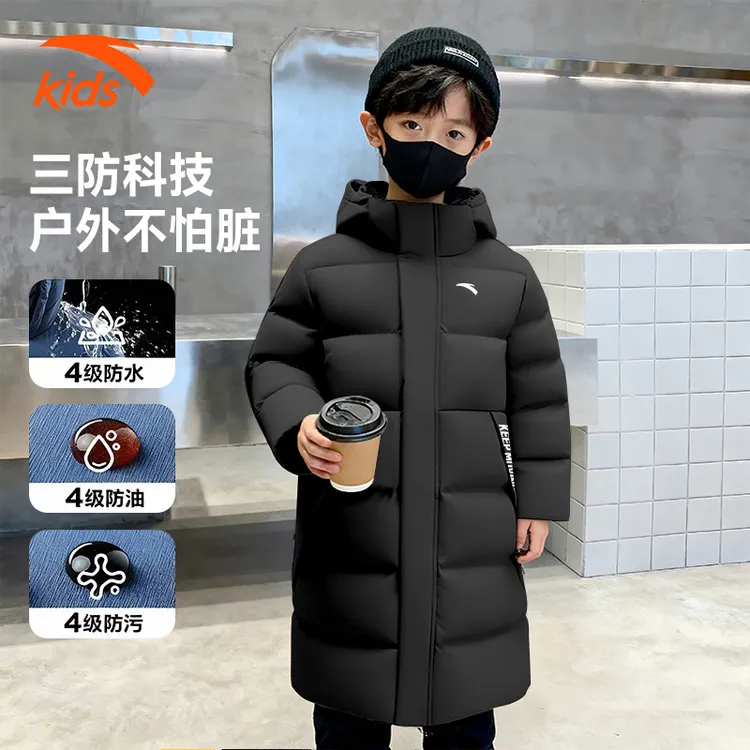 安踏儿童羽绒服中长款25冬季新款连帽舒适上衣中大童厚款保暖外套