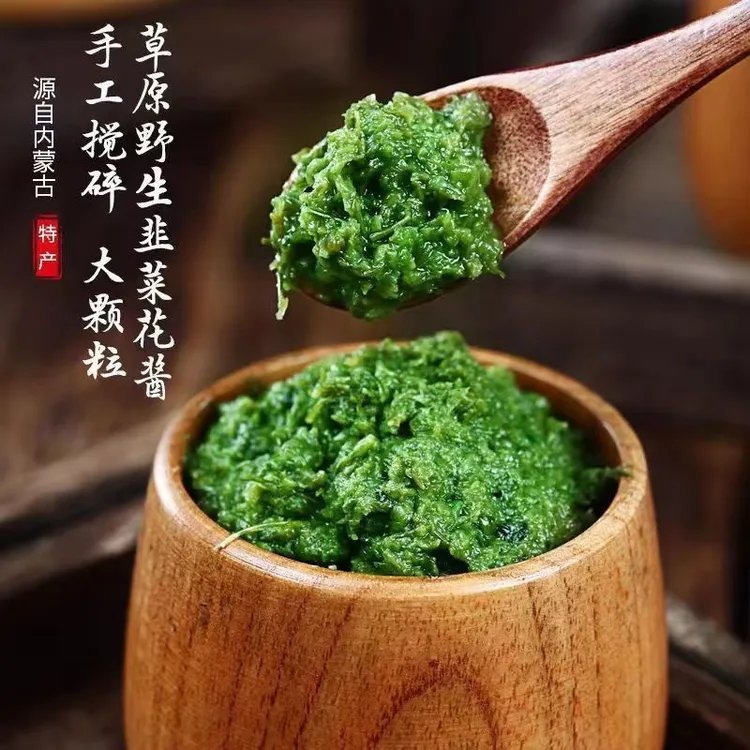 【小袋方便保存】韭菜花酱家用饺子火锅伴侣蘸料调味韭花酱开袋即食