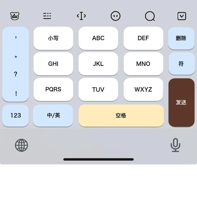 简约仿ios瓦尔登蓝椰/ios苹果安卓百度输入法键盘皮肤美化可2140