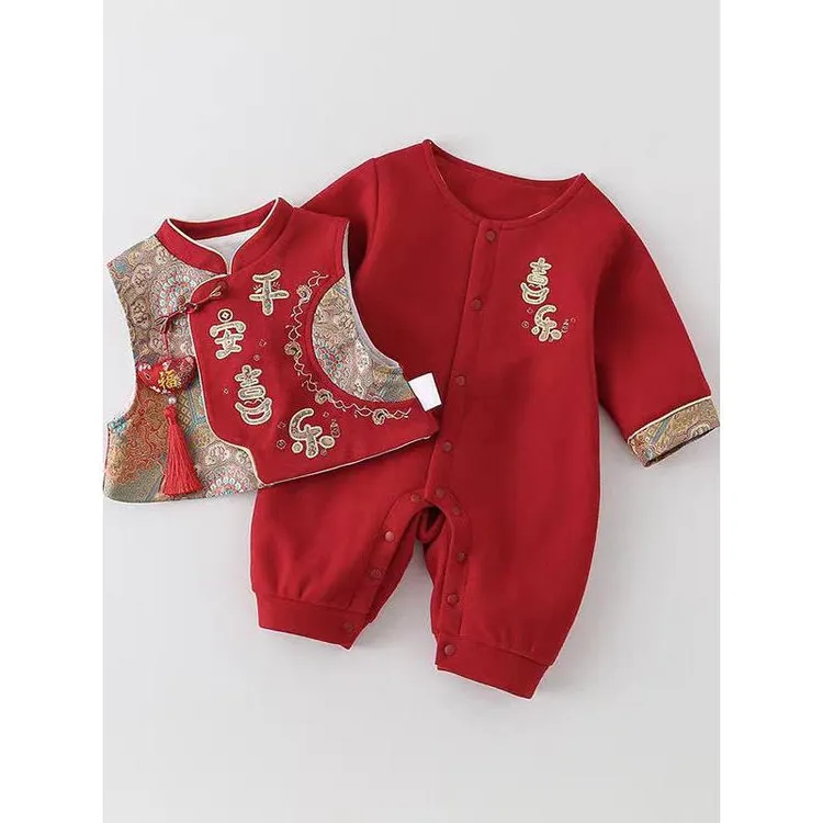 范哲萨周岁礼服宝宝新中式马甲套装2025冬季新款百天婴儿服红色连