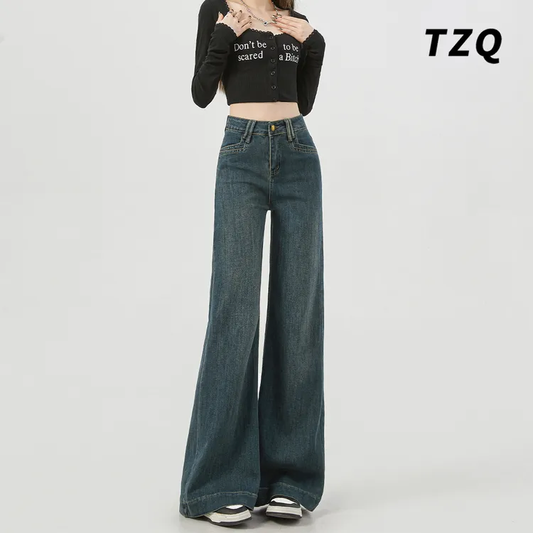 韩版阔腿牛仔裤女2025春季宽松显瘦时尚百搭拖地慵懒风裤TZQ82957