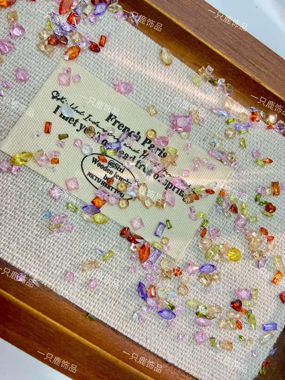 ADeer·混彩1-6mm小彩锆mini多色多款式混装5A超闪发夹美甲钻