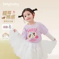 jellybaby杰里贝比女童假两件T恤儿童长袖衣服秋季卡通 JXG53491