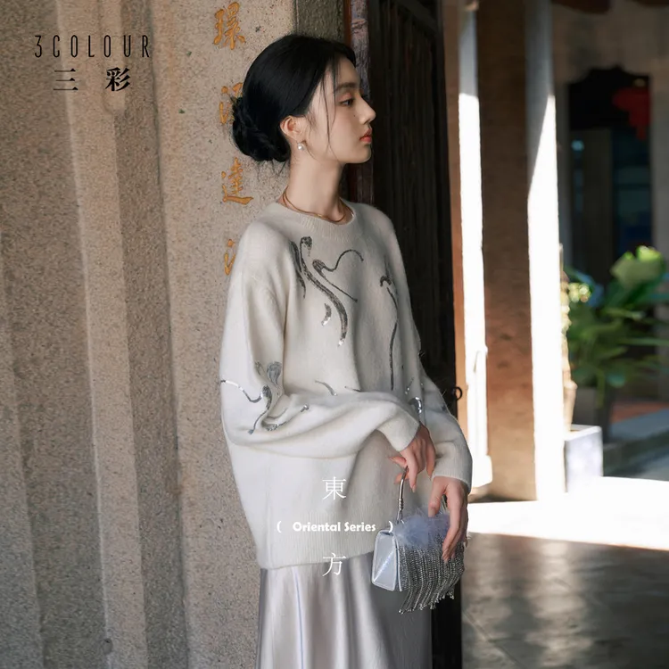 三彩【精卫填海】2025冬季新款珠片绣针织衫圆领落肩袖毛衫C