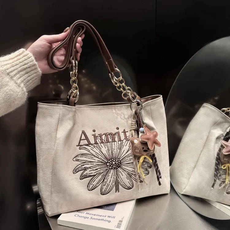 艾米兔 X COOLE女包2025新款时尚日常韩系百搭简约单肩防斜跨包