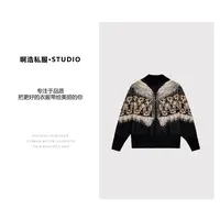 【啊浩私服】冬季新款时尚休闲烫钻百搭上衣#1135