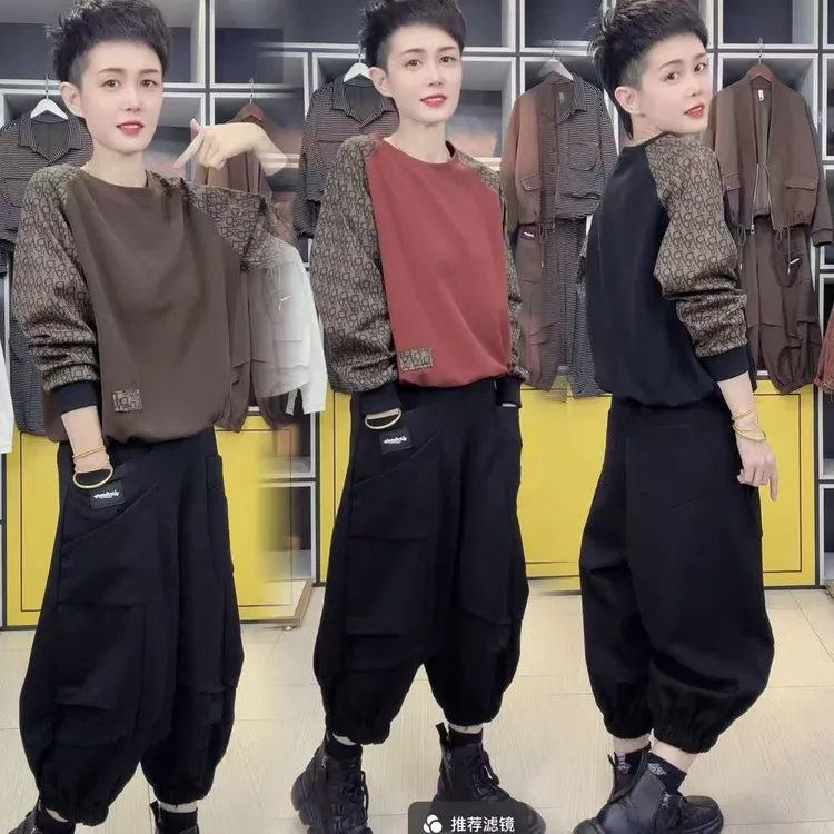 羽485-网红款针织棉拼色袖卫衣