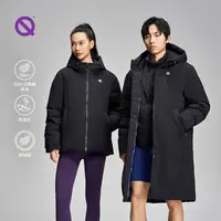 轻功魔术师两穿羽绒服 防风透气户外运动跑步男女同款
