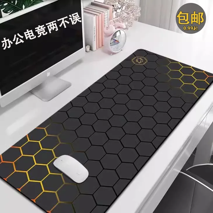 大号超大桌面笔记本电脑键盘锁边写字书桌皮质办公必需品