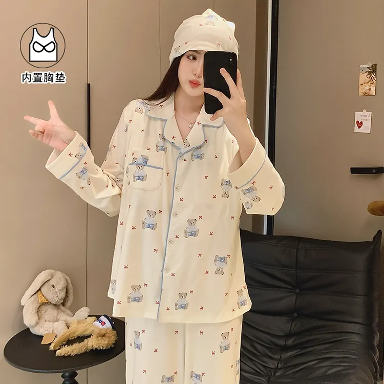 【带帽-纯棉】月子服春秋冬季产前产后孕妇哺乳睡衣产妇家居服套装