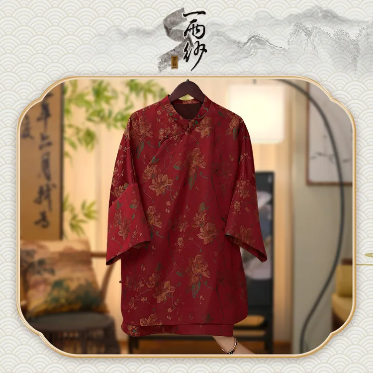 【丹枝序•宋锦】258225桑蚕丝宋锦香云纱龟背上衣内搭新中式50