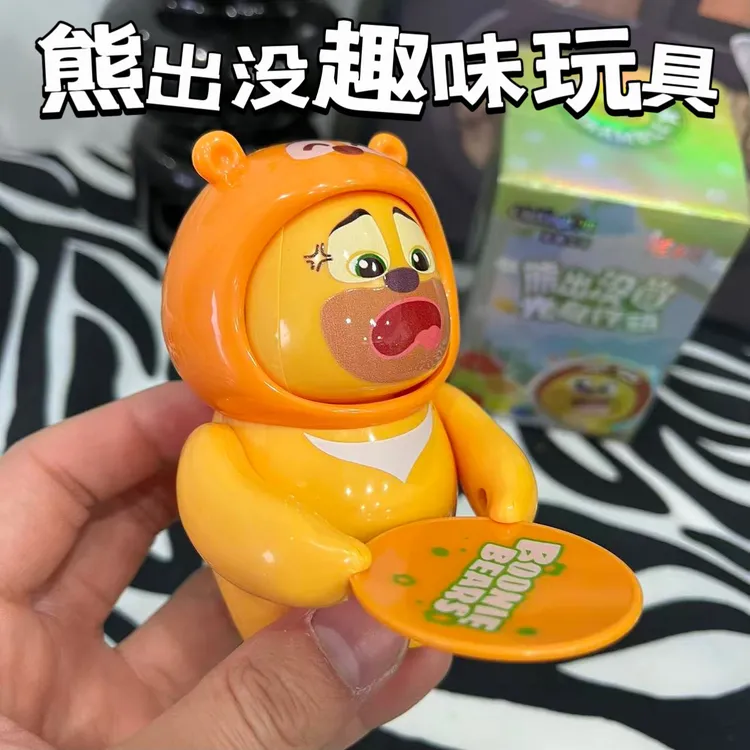 熊出没联名玩具变脸玩具熊大滑滑板熊二不倒翁趣味创意设计玩具