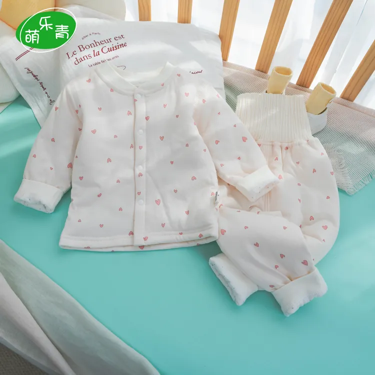 宝宝40克薄棉分体套装高腰纯棉棉袄婴幼儿保暖衣秋冬季夹棉两件套