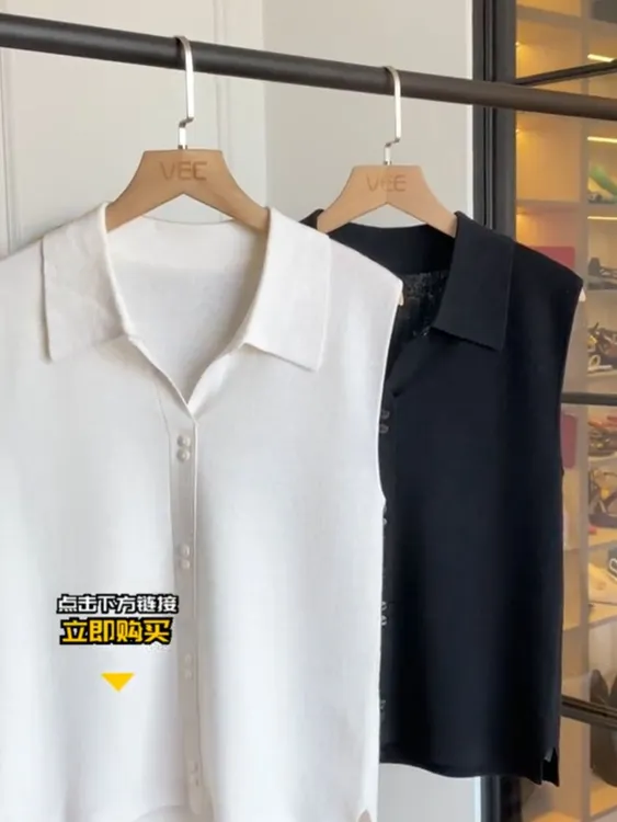 明星港风狂飙高叶大嫂同款衣服优雅气质拼色毛呢大衣高端精致外套