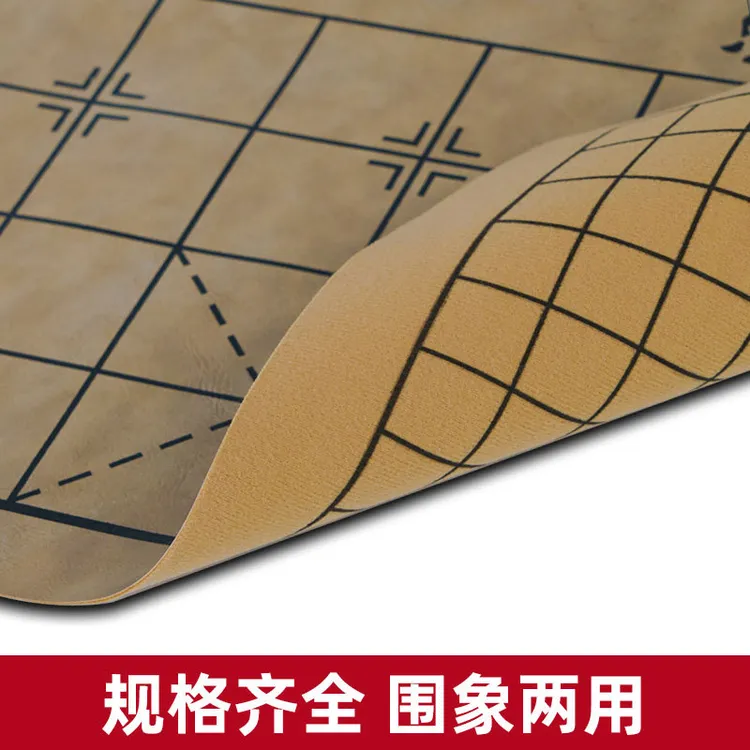 中国象棋围棋棋盘双面皮革折叠加厚大绒面软布军棋五子棋盘新款