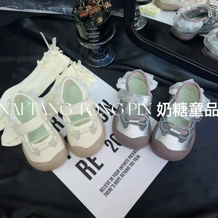【裙边芭蕾】夏季儿童单网魔术贴休闲宝宝鞋女童包头可爱玛丽珍凉鞋