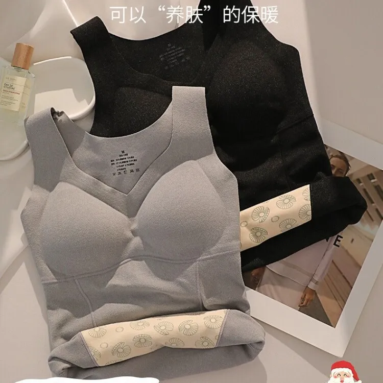 带胸垫德绒保暖背心女款秋冬内衣打底衫上衣加厚修身内搭
