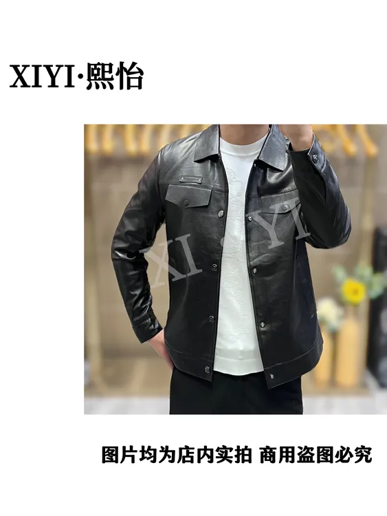 【XI.YI/熙怡】2025秋季男士时尚轻奢百搭翻领皮衣夹克外套HC246025