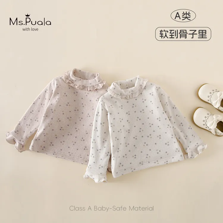 【Ms.Puala】婴幼儿女宝宝秋冬加绒柔软糯棉质打底衫-MD418