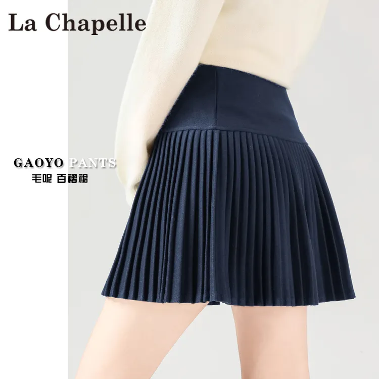 拉夏贝尔爆款藏蓝色百褶短裙女秋冬2025新款小个子高腰a字半身裙