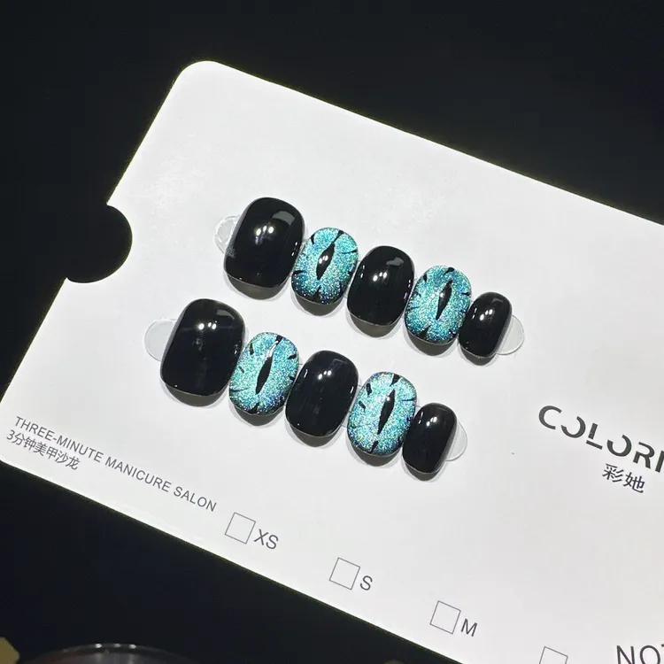 【恶魔之眼】手工穿戴甲猫眼甜酷美甲爆闪纯手工显白短款指甲贴片