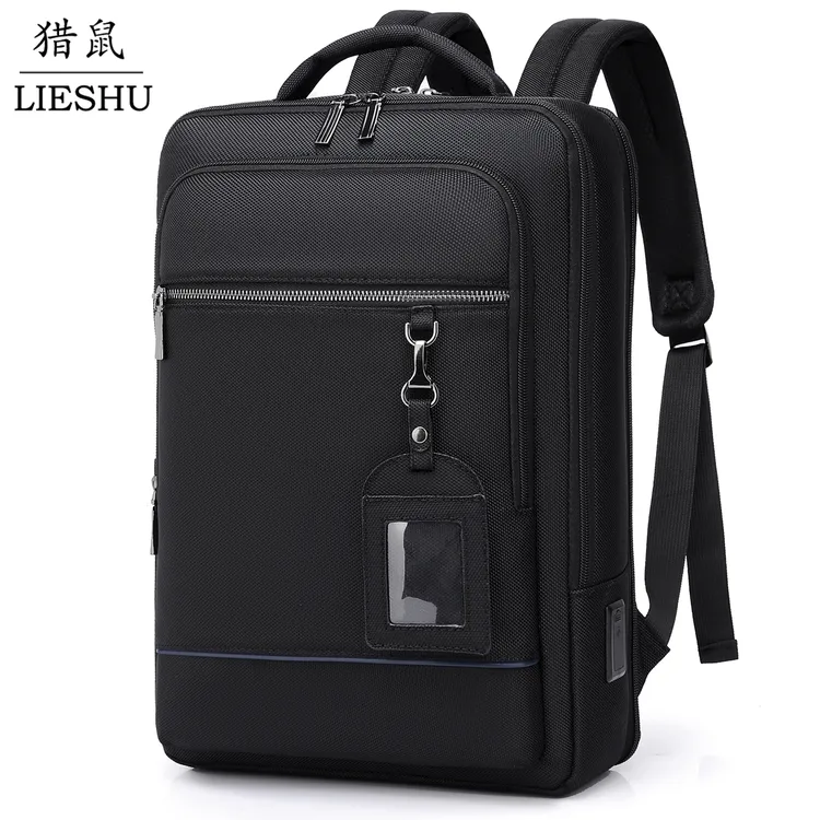 双肩包男士包包新款2025爆款高端轻奢网红包上班通勤外出专用背包