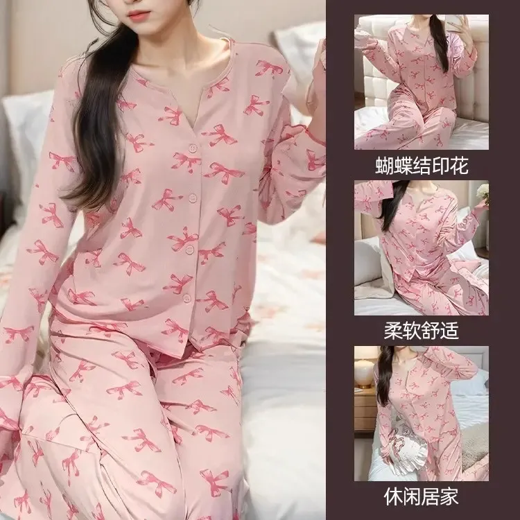 睡衣女春秋蝴蝶结粉色甜美开衫纽扣长袖长裤可外穿舒适家居服套装