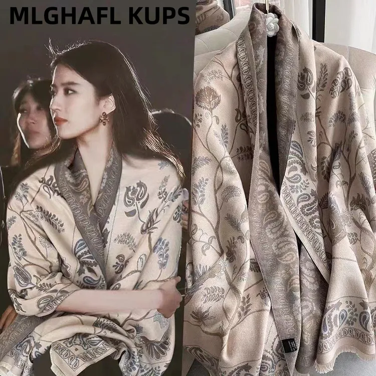 MLGHAFL KUPS刘亦菲同款空调房围巾秋冬女2025新款办公室毛毯披肩