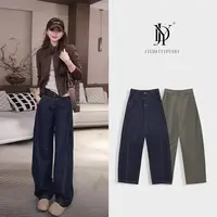 玖黛衣【法兰西】新款时尚百搭休闲显瘦休闲裤 NZJ44210 NZJ44211