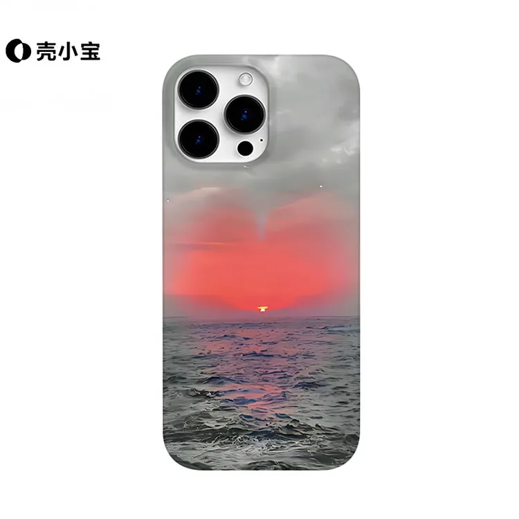 落日余晖适用苹果16pro手机壳iphone17个性15promax创意14/13/12p