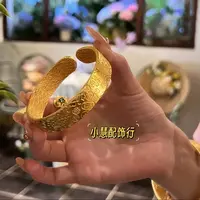 铜合金手镯 【小慧家】新中式宽版吉言手镯(52克左右)复古百搭时尚