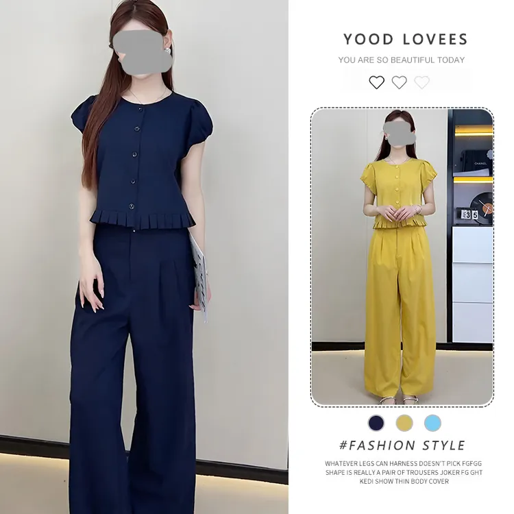 法式时尚套装女夏季新款洋气荷叶边飞飞短袖上衣阔腿裤减龄两件套