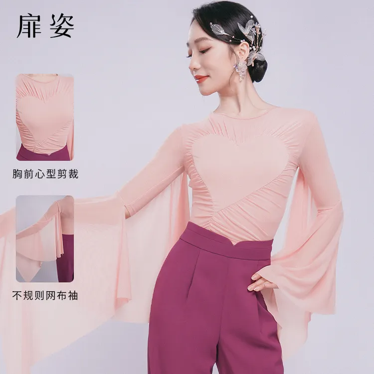 扉姿 摩登舞服女新款国标舞跳舞衣服交谊舞洋气飘逸舞蹈上衣F1284