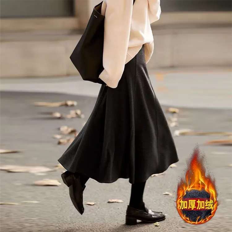 【醋酸羊绒+加绒加厚】8片重工a字半身裙高腰显瘦中长款伞裙