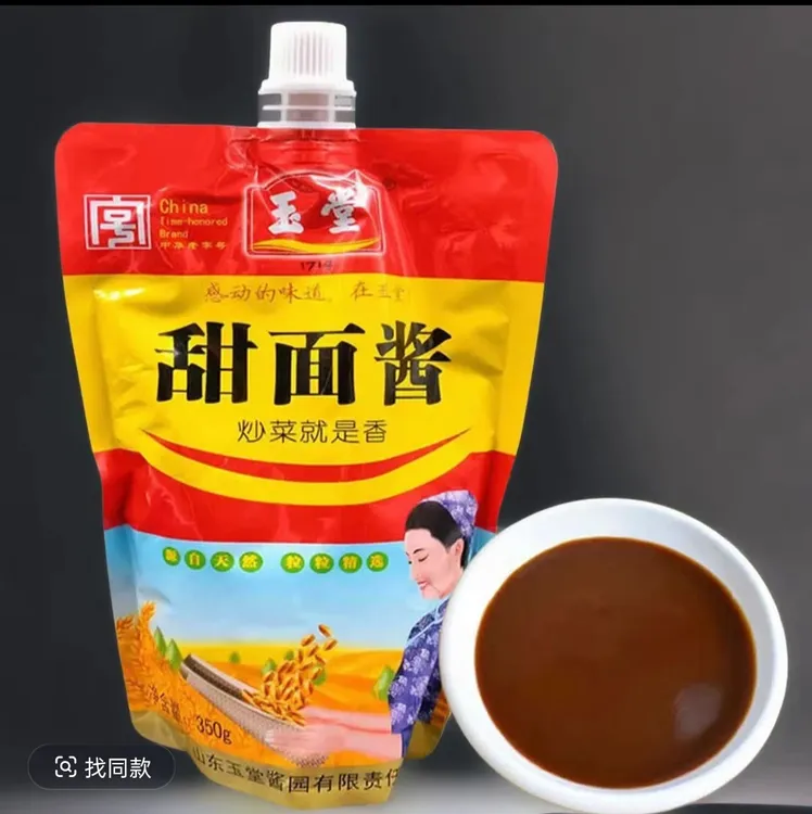 山东济宁特产玉堂甜面酱350g小袋家庭炸酱面卷饼烤鸭蘸酱炒鸡甜面