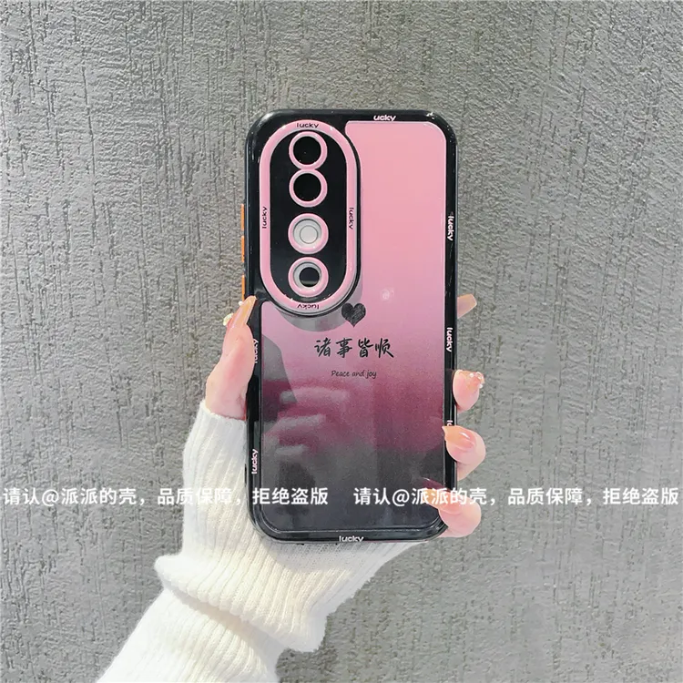（vivos19系列）奶油壳适用vivos19/vivos19Pro手机壳防摔爆款网红