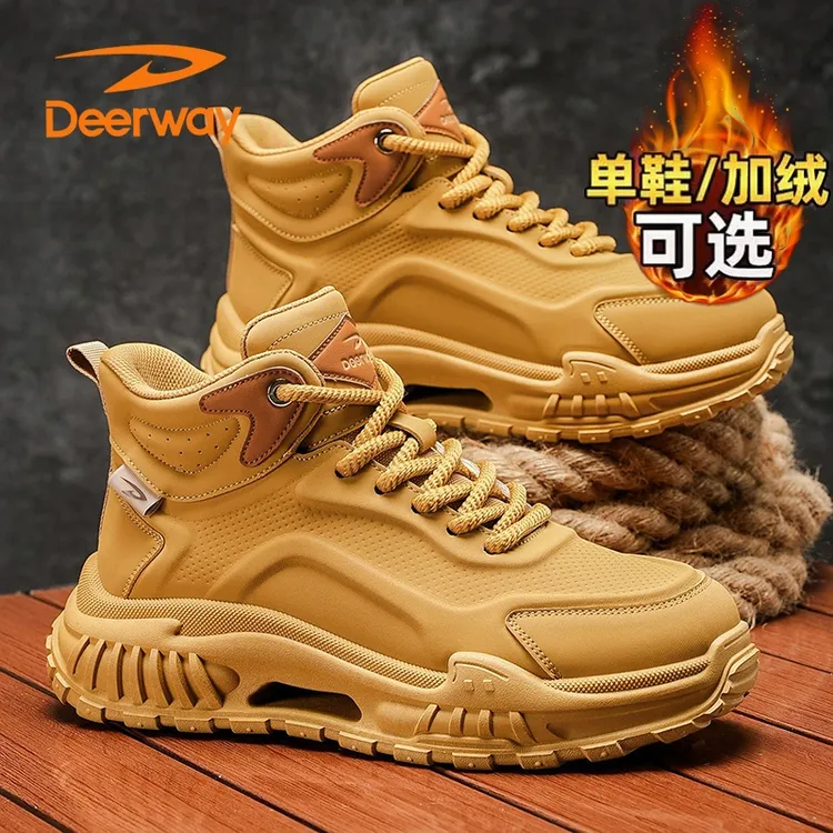 德尔惠高帮男鞋东北防水防滑户外保暖运动工装鞋加绒加厚马丁靴潮