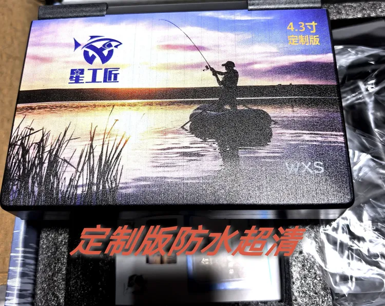 可视探鱼器显示器工匠显示器海琪显示器年渔显示器