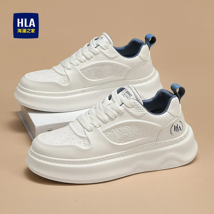 HLA/海澜之家男鞋正品秋季百搭时尚雕花休闲板鞋低帮厚底增高潮鞋