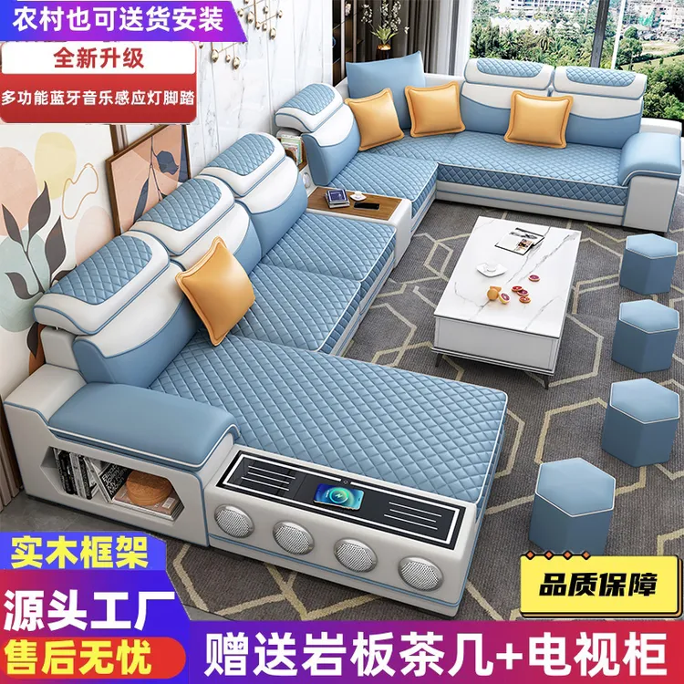 布艺沙发客厅现代简约U型整装组合大小户型多功能科技布贵妃沙发