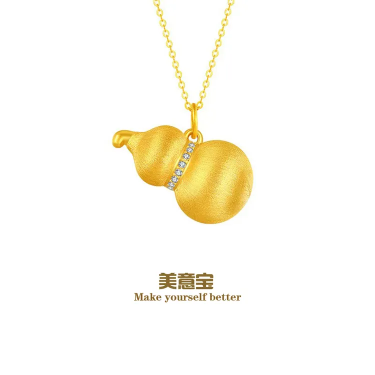 合金锆石项链 福禄金色葫芦项链吊坠锁骨链首饰饰品