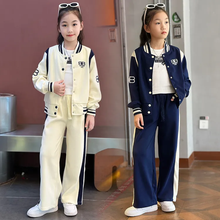 女童秋季时尚棒球服套装2025新款中大童单排扣洋气运动春秋套装